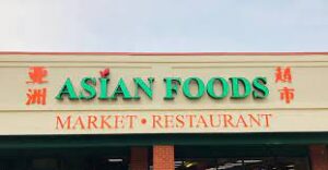 Asian Store Near Me