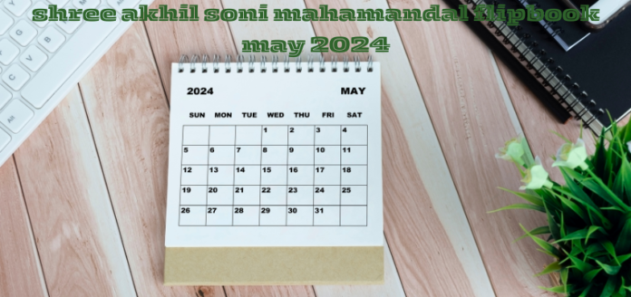 shree akhil soni mahamandal flipbook may 2024